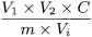 bp2012_v5_47_11_[appendix_xi_s] 2818determinationofaflatoxinb1inherbaldrugs_4_2012_70_eq.png